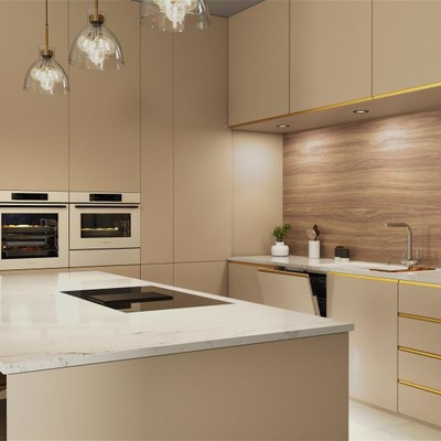 Samsung Electronics beige keuken